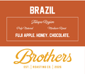 Brazil Rio Brilhante